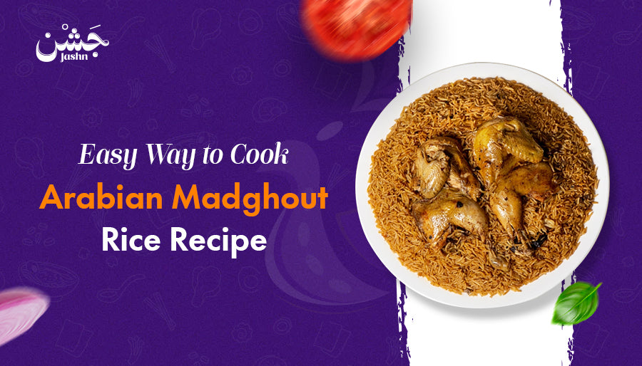 Maghoot Rice Easy Way to Cook Arabian Madghout Rice Recipe