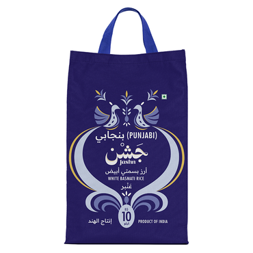 Punjabi White Basmati Rice