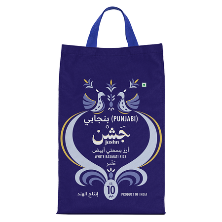 Punjabi White Basmati Rice