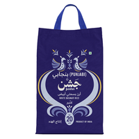 Punjabi White Basmati Rice