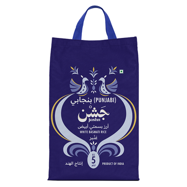 Punjabi White Basmati Rice