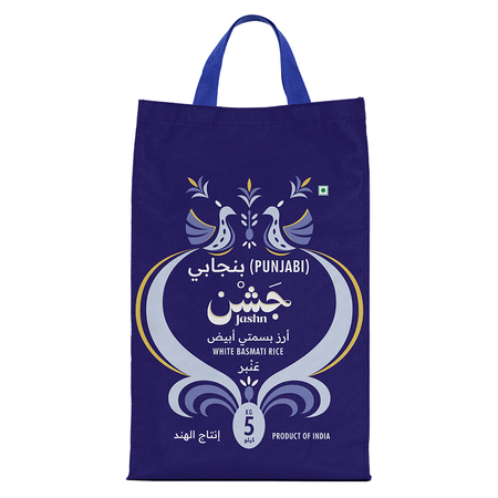 Punjabi White Basmati Rice