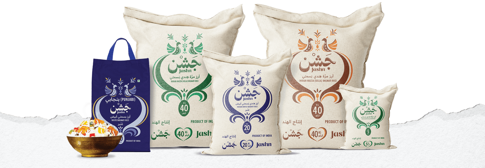 Buy Best Basmati Rice Online in Saudi Arabia | ksa.Jashnfoods.com