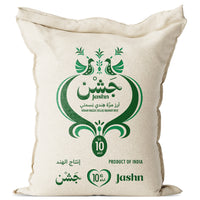 Indian Mazza (Sella) Basmati Rice (Creamy)