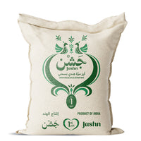 Indian Mazza (Sella) Basmati Rice (Creamy)