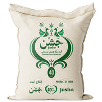 Indian Mazza (Sella) Basmati Rice (Creamy)