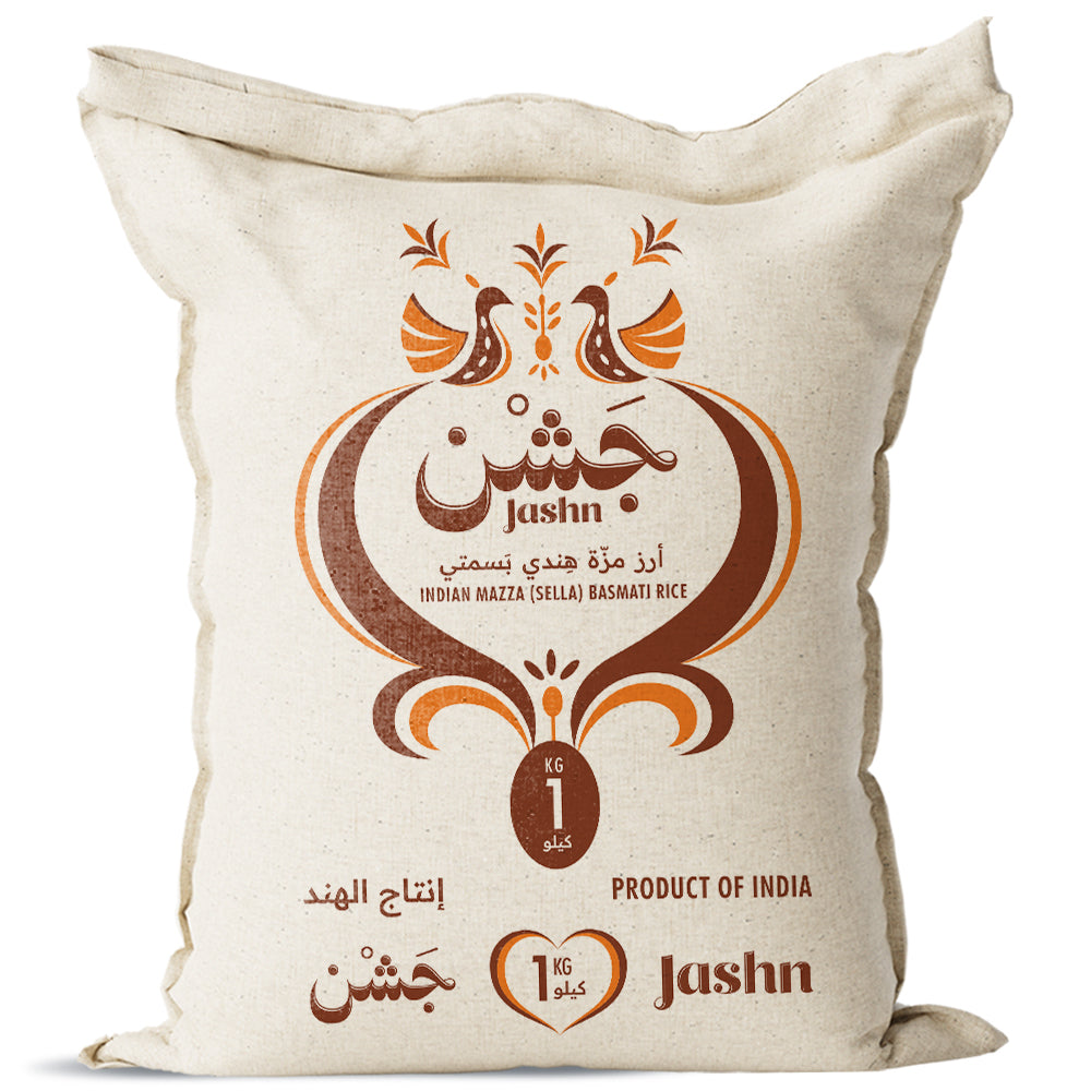 Indian Mazza (Sella) Basmati Rice (Golden) - 1 Kg, 5 Kg, 40 Kg