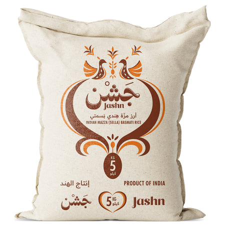 Indian Mazza (Sella) Basmati Rice (Golden)